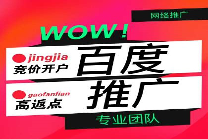 企业SEM投放实战技巧解析