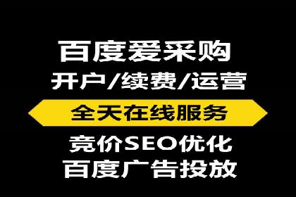 SEM公司经典案例解析：移动端广告的布局策略